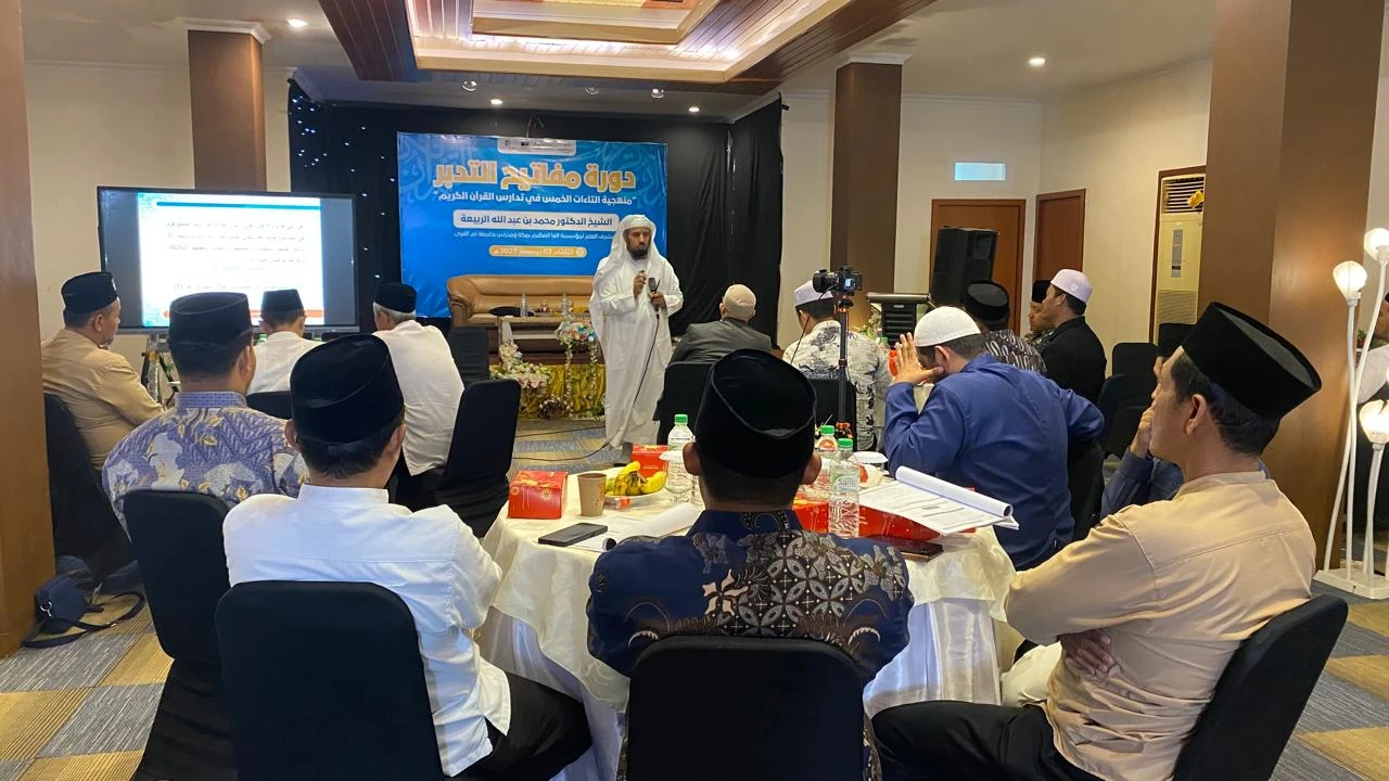 Menghidupkan Al-Qur’an Melalui Tadabbur, STIDKI Ar Rahmah Gelar Daurah Internasional Bersama Ulama Ummul Qura