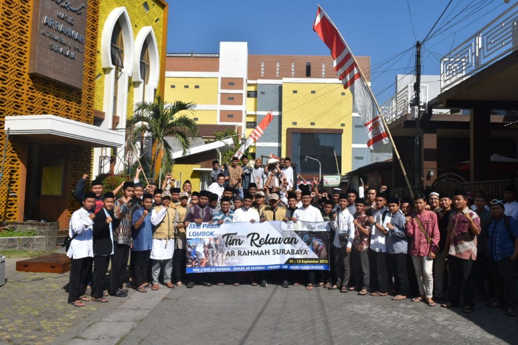 Foto 3 Sekolah Tinggi Ilmu Dakwah dan Komunikasi Islam (STIDKI) Ar Rahmah 